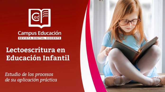 lectoescritura en educación infantil