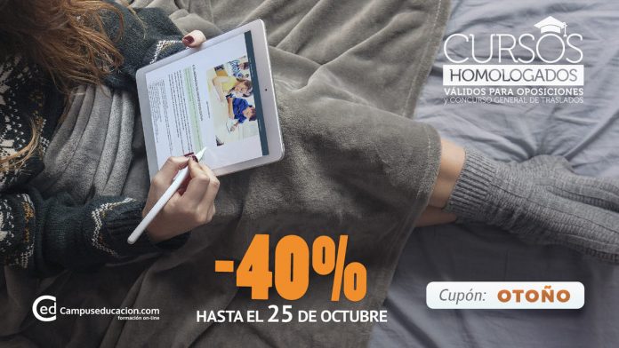 promoción otoño